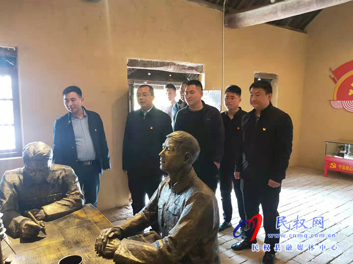 民權(quán)縣自然資源局開展“學黨史、知黨恩、跟黨走”主題黨日活動