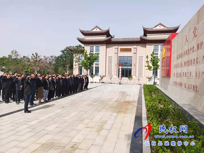 民權(quán)縣自然資源局開展“學黨史、知黨恩、跟黨走”主題黨日活動