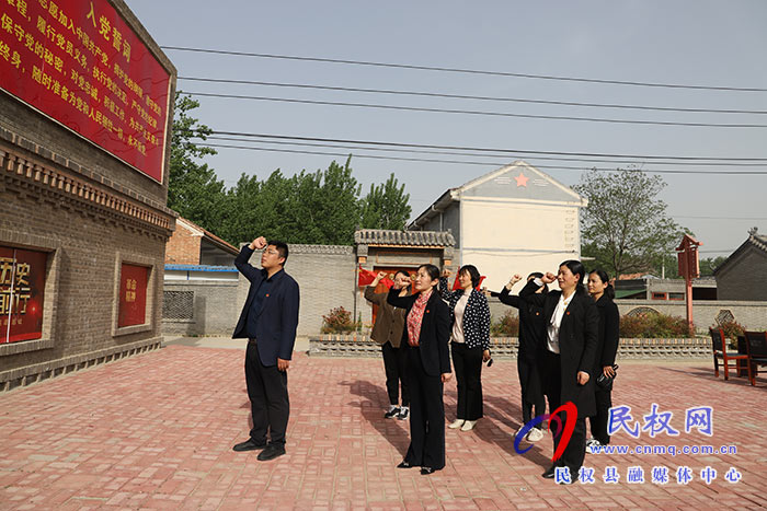 共青團民權縣委、民權縣婦聯(lián)聯(lián)合開展“學黨史、悟思想、辦實事”教育活動