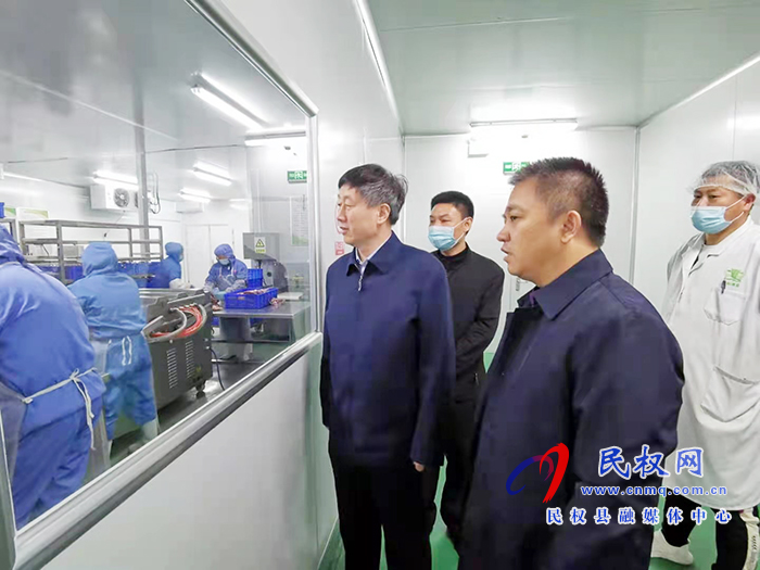 縣委常委、副縣長(zhǎng)房季帶隊(duì)赴天津中安信食品有限公司調(diào)研學(xué)習(xí)