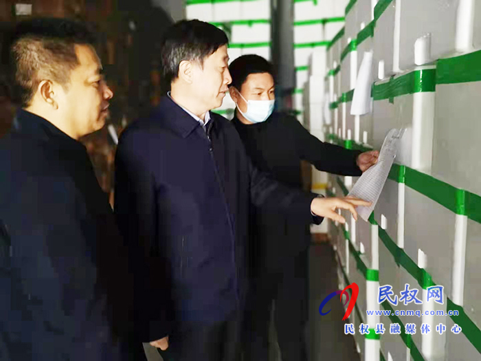 縣委常委、副縣長(zhǎng)房季帶隊(duì)赴天津中安信食品有限公司調(diào)研學(xué)習(xí)