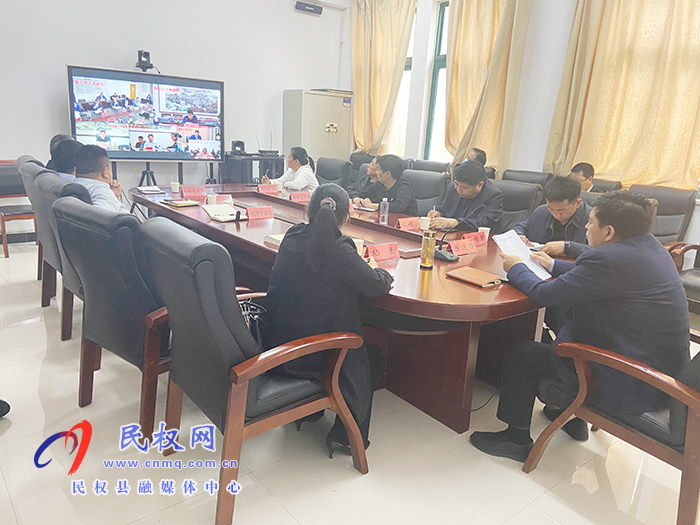 我縣組織收聽收看商丘市第三次中央生態(tài)環(huán)境保護(hù)督察協(xié)調(diào)保障工作推進(jìn)電視電話會