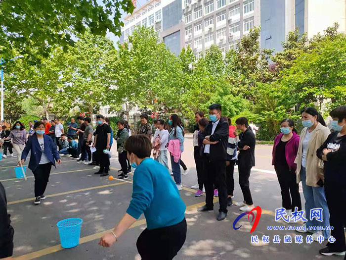 民權(quán)縣水務發(fā)展服務中心舉辦第十三屆慶五一“市政杯”運動會 民權(quán)縣水務發(fā)展服務中心舉辦第十三屆慶五一“市政杯”運動會
