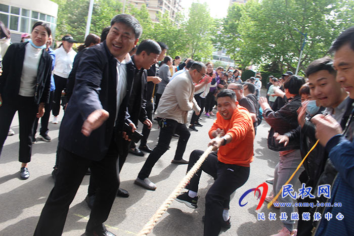 民權(quán)縣水務發(fā)展服務中心舉辦第十三屆慶五一“市政杯”運動會 民權(quán)縣水務發(fā)展服務中心舉辦第十三屆慶五一“市政杯”運動會