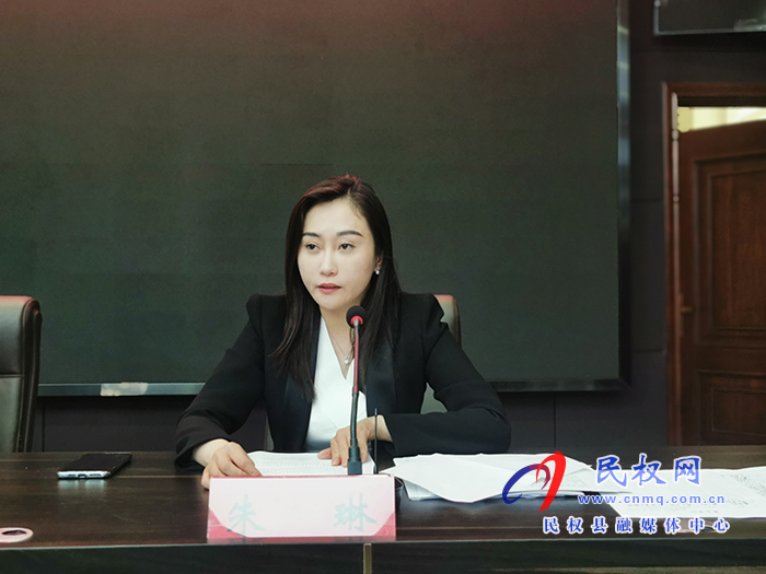 2021年民權(quán)縣文明委全體（擴(kuò)大）會(huì)議暨創(chuàng)建全國(guó)文明城工作推進(jìn)會(huì)召開(kāi)