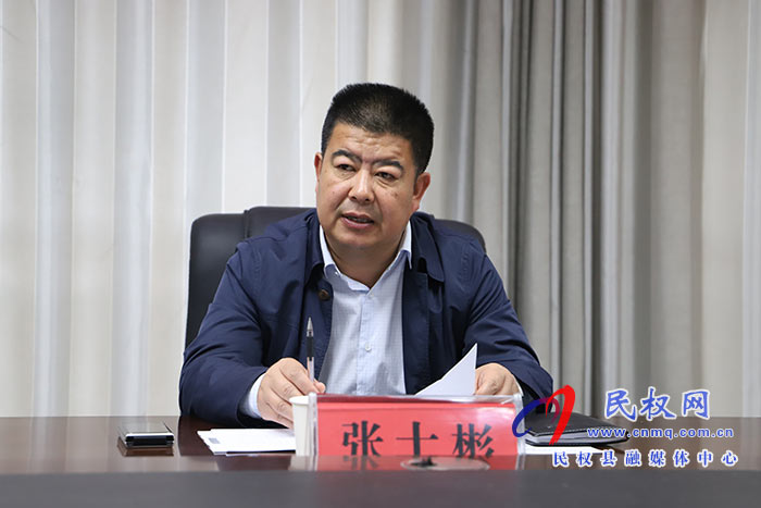 全縣農(nóng)田水利設(shè)施排查整改工作培訓(xùn)會(huì)召開(kāi)