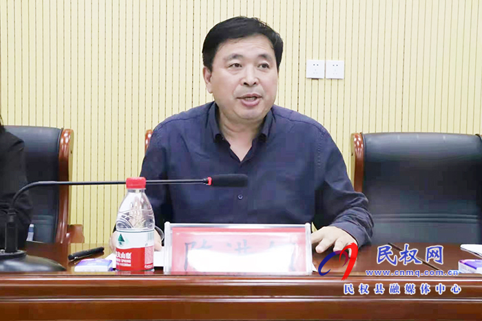 全市耕地保護(hù)暨空間規(guī)劃現(xiàn)場會在民召開