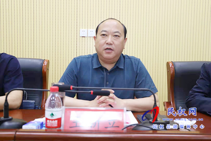 全市耕地保護(hù)暨空間規(guī)劃現(xiàn)場會在民召開