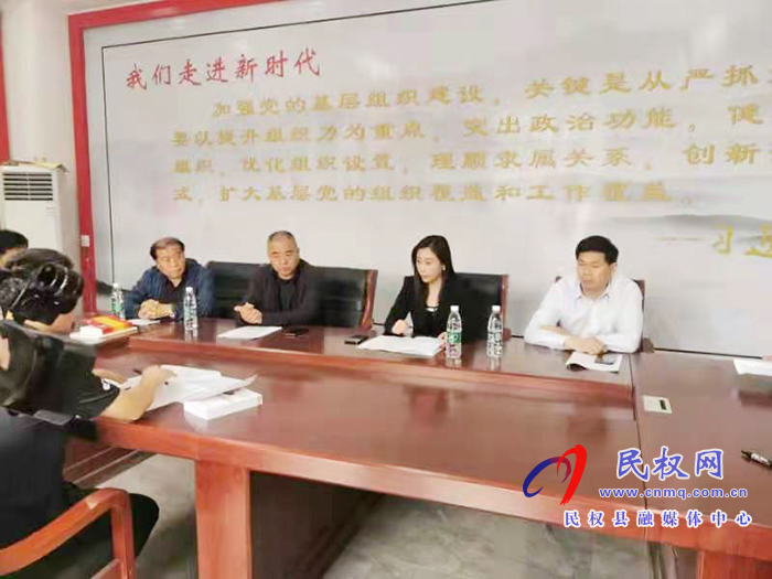副縣長朱琳調研我縣全域旅游4A級景區(qū)、省級旅游度假區(qū)創(chuàng)建提升工作
