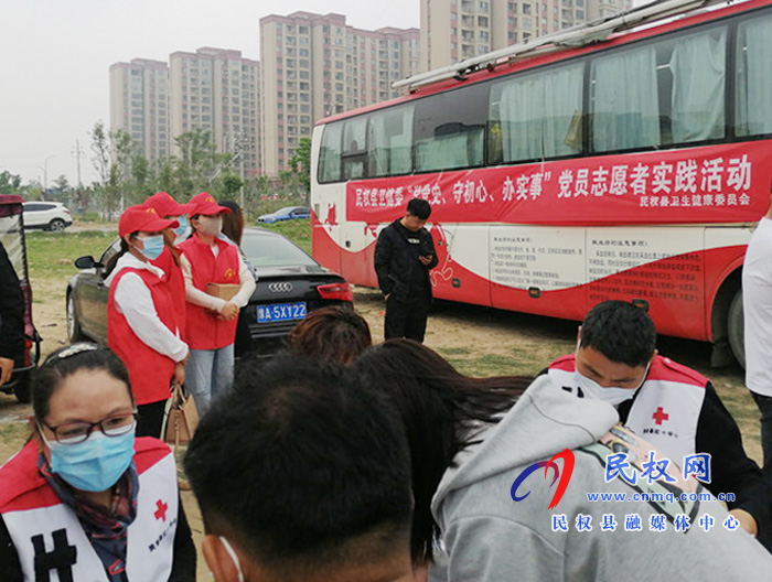 縣衛(wèi)健委開展“學(xué)黨史 守初心 辦實事”黨員志愿者實踐活動 縣衛(wèi)健委開展“學(xué)黨史 守初心 辦實事”黨員志愿者實踐活動
