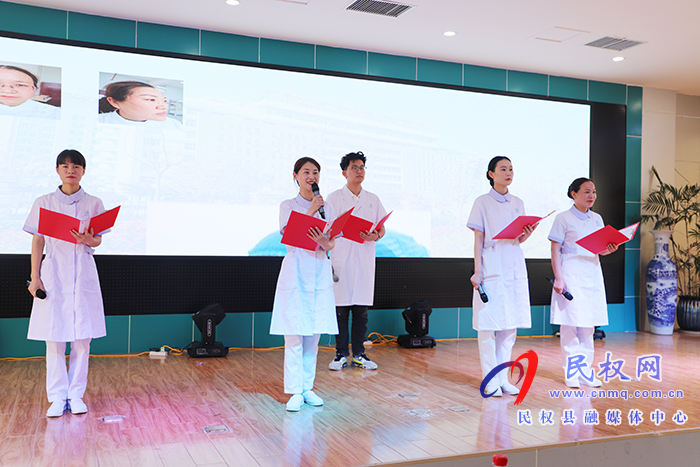 民權(quán)縣慶祝第110個國際護(hù)士節(jié)表彰大會暨文藝匯演舉行