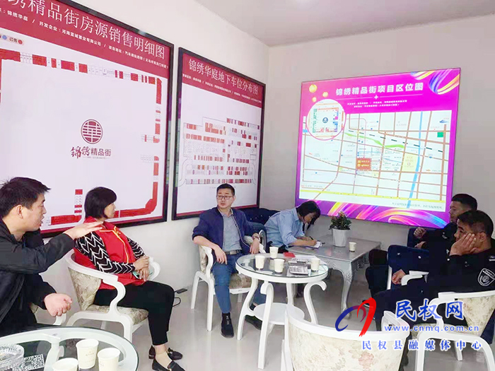 民權(quán)縣12345:娛樂(lè)設(shè)施變綠地 開(kāi)發(fā)商違反合同惹不滿 民權(quán)縣12345:娛樂(lè)設(shè)施變綠地 開(kāi)發(fā)商違反合同惹不滿