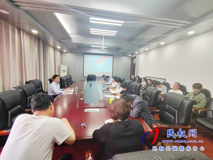 縣政協(xié)機關開展黨史學習教育 縣政協(xié)機關開展黨史學習教育