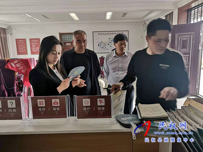 副縣長朱琳督導(dǎo)我縣景區(qū)創(chuàng)建提升工作