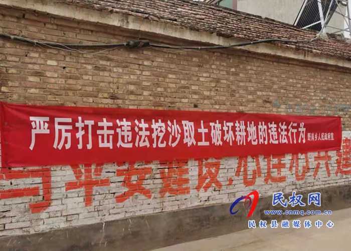 野崗鎮(zhèn)“一網(wǎng)兩長(zhǎng)”制四級(jí)網(wǎng)格化管理讓基本農(nóng)田有了“巡檢員” 野崗鎮(zhèn)“一網(wǎng)兩長(zhǎng)”制四級(jí)網(wǎng)格化管理讓基本農(nóng)田有了“巡檢員”
