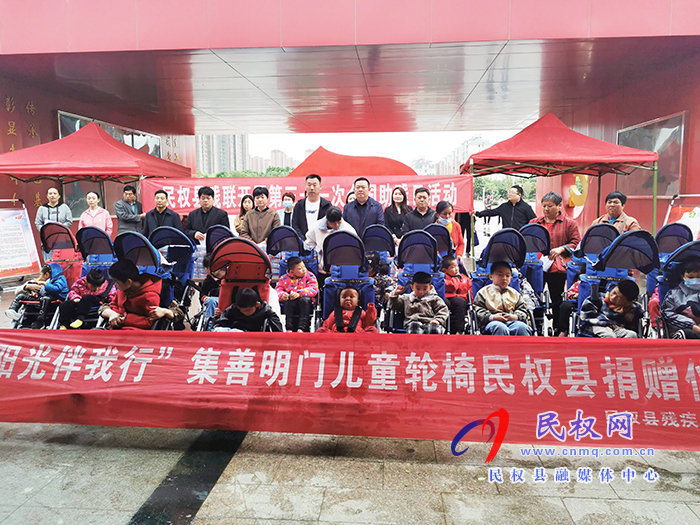 民權(quán)縣殘聯(lián)開展第三十一次全國助殘日活動(dòng) 民權(quán)縣殘聯(lián)開展第三十一次全國助殘日活動(dòng)