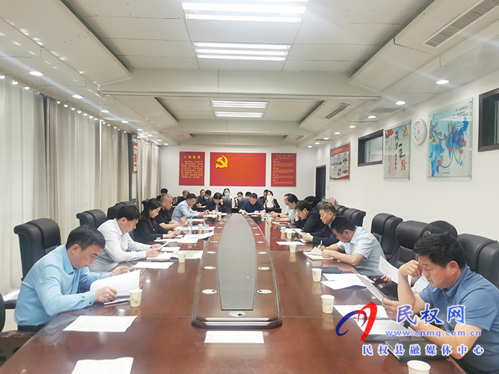我縣召開(kāi)4A級(jí)創(chuàng)建及省級(jí)旅游度假區(qū)協(xié)調(diào)會(huì)