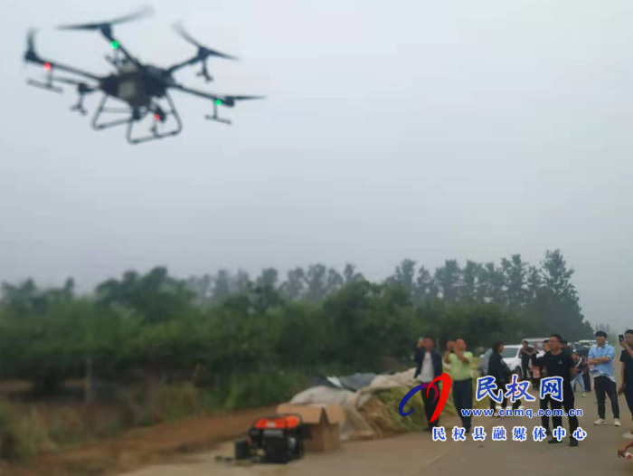 園藝站舉辦無人機噴藥現場演示觀摩會 園藝站舉辦無人機噴藥現場演示觀摩會