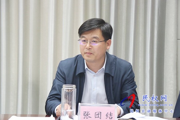 市人大常委會副主任、縣委書記、縣委審計委員會主任姬脈常主持召開中共民權(quán)縣委審計委員會第三次會議