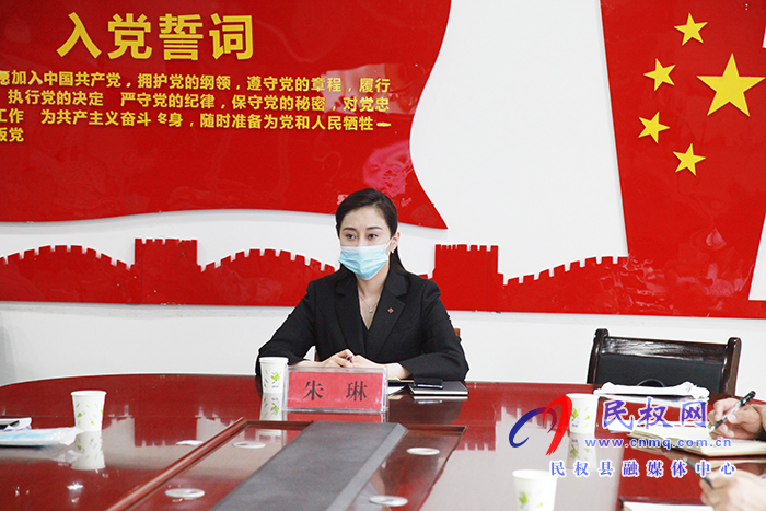 我縣組織收聽收看全國新冠肺炎疫情防控和新冠病毒疫苗接種工作會議