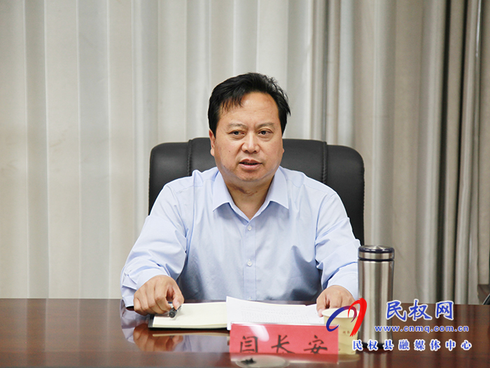 市委副秘書長閆長安到民調(diào)研信訪工作