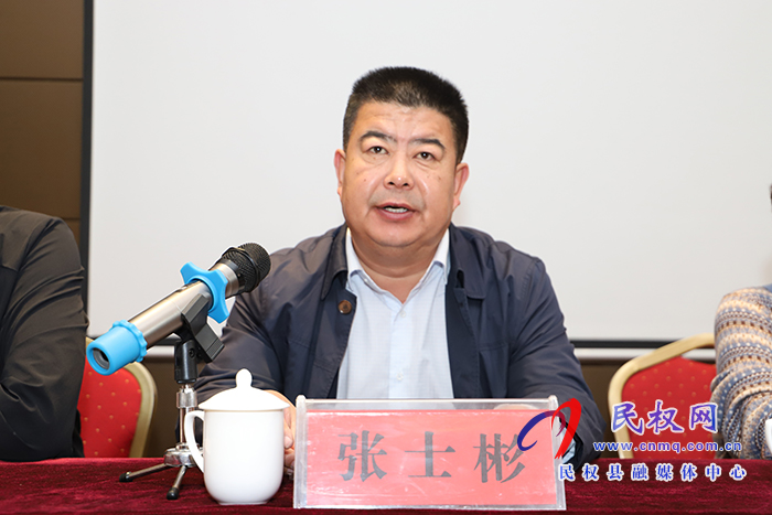 我縣召開“菜籃子”工程暨食用菌種植工作培訓(xùn)會(huì)