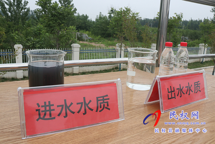 省四水同治工作調(diào)研組蒞民