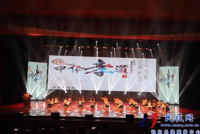 民權(quán)縣南華雙語實(shí)驗(yàn)學(xué)校舉行素質(zhì)教育成果展示暨獻(xiàn)禮建黨100周年活動 民權(quán)縣南華雙語實(shí)驗(yàn)學(xué)校舉行素質(zhì)教育成果展示暨獻(xiàn)禮建黨100周年活動
