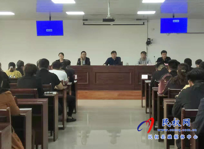 南華辦事處召開(kāi)會(huì)議對(duì)疫情防控進(jìn)行再部署 南華辦事處召開(kāi)會(huì)議對(duì)疫情防控進(jìn)行再部署