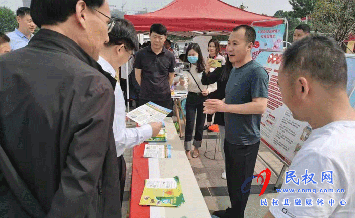 民權(quán)縣自然資源局開展農(nóng)村亂占耕地建房問題專項(xiàng)整治行動集中宣傳活動