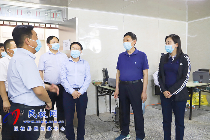 市政協(xié)副主席、衛(wèi)健委主任張樹仁到民督導新冠肺炎疫苗接種工作