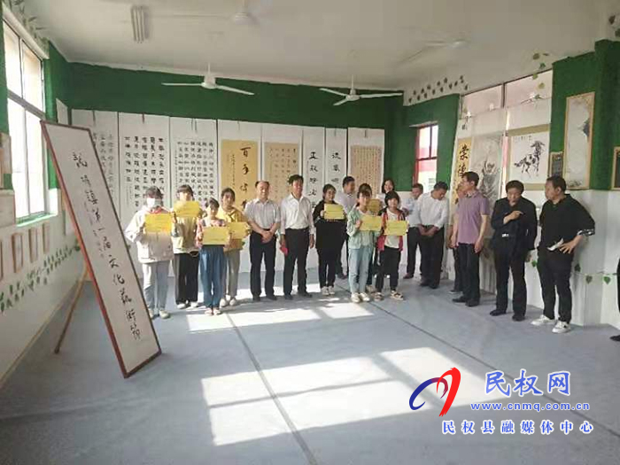 舞動筆尖 傳承文化—2021年民權縣龍?zhí)伶?zhèn)舉行第一屆書法文化藝術節(jié) 舞動筆尖 傳承文化—2021年民權縣龍?zhí)伶?zhèn)舉行第一屆書法文化藝術節(jié)