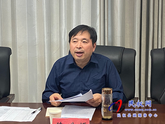 我縣召開城市基礎(chǔ)設(shè)施建設(shè)綜合協(xié)調(diào)會(huì)