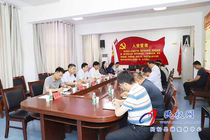 市委黨史學(xué)習(xí)教育第九巡回指導(dǎo)組蒞民