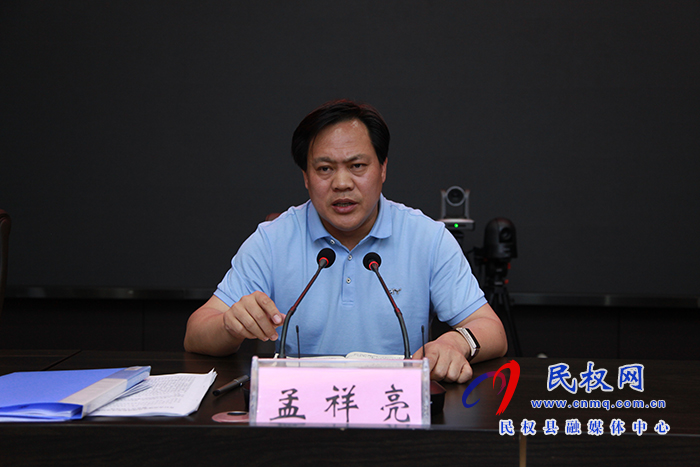 全縣禁毒工作會議召開