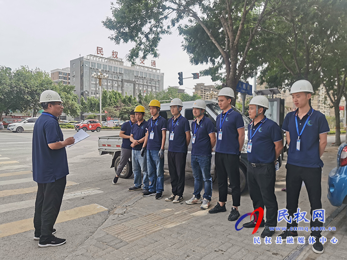 新源熱力公司:舉行井下有限空間作業(yè)應急演練 新源熱力公司:舉行井下有限空間作業(yè)應急演練