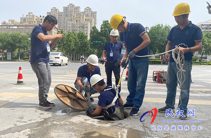 新源熱力公司:舉行井下有限空間作業(yè)應急演練 新源熱力公司:舉行井下有限空間作業(yè)應急演練