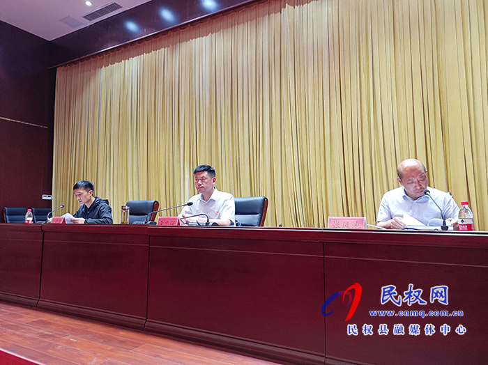 我縣召開意識(shí)形態(tài)責(zé)任制落實(shí)暨百姓宣講團(tuán)組建工作推進(jìn)會(huì) 我縣召開意識(shí)形態(tài)責(zé)任制落實(shí)暨百姓宣講團(tuán)組建工作推進(jìn)會(huì)