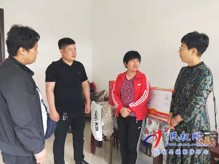民權(quán)縣總工會開展“工會進萬家”調(diào)研走訪慰問活動 民權(quán)縣總工會開展“工會進萬家”調(diào)研走訪慰問活動
