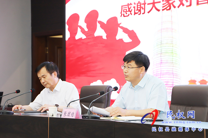 省禁毒辦常務(wù)副主任、省公安廳禁毒總隊總隊長司廷俊為我縣黨員領(lǐng)導(dǎo)干部講授禁毒專題黨課