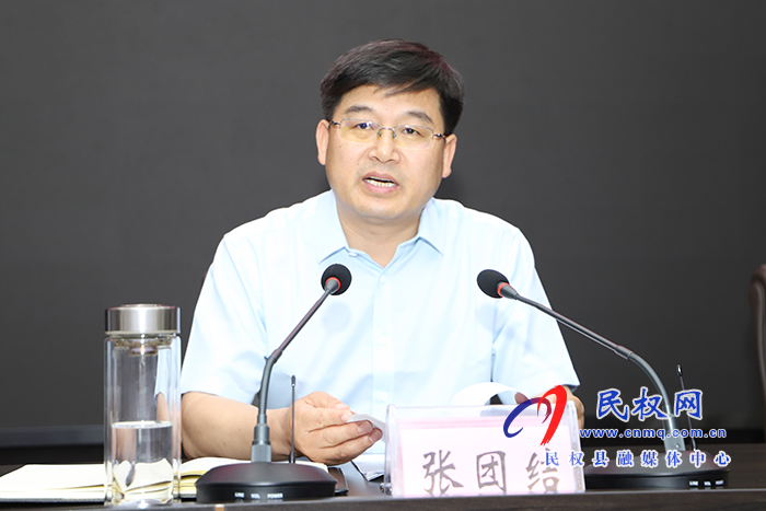 我縣召開疫情防控工作推進(jìn)會(huì) 我縣召開疫情防控工作推進(jìn)會(huì)