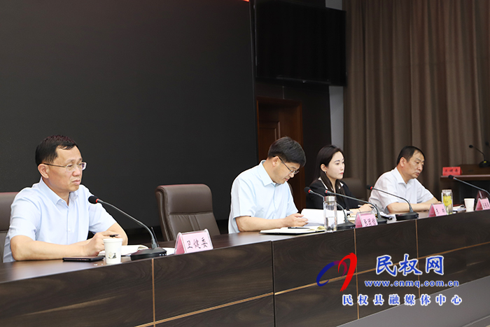 我縣召開疫情防控工作推進(jìn)會(huì) 我縣召開疫情防控工作推進(jìn)會(huì)