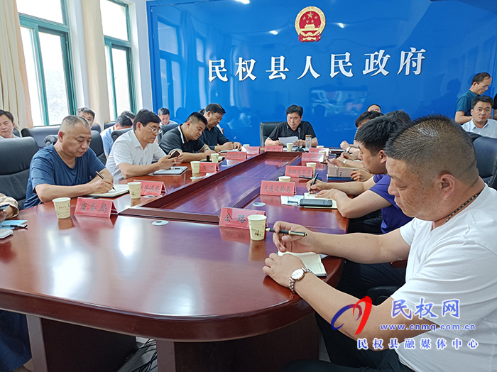 我縣組織收聽收看全市污染防治攻堅調度電視電話會議 我縣組織收聽收看全市污染防治攻堅調度電視電話會議