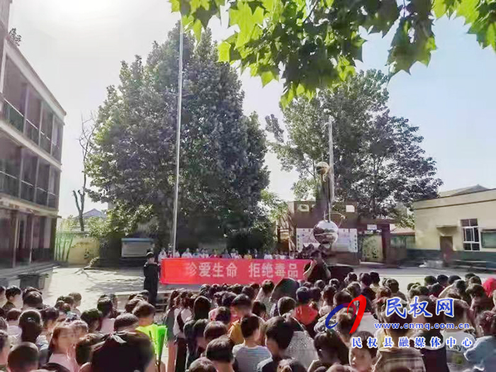 伯黨鄉(xiāng)開展禁毒宣傳教育活動(dòng) 伯黨鄉(xiāng)開展禁毒宣傳教育活動(dòng)