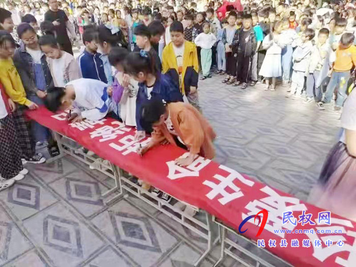 伯黨鄉(xiāng)開展禁毒宣傳教育活動(dòng) 伯黨鄉(xiāng)開展禁毒宣傳教育活動(dòng)