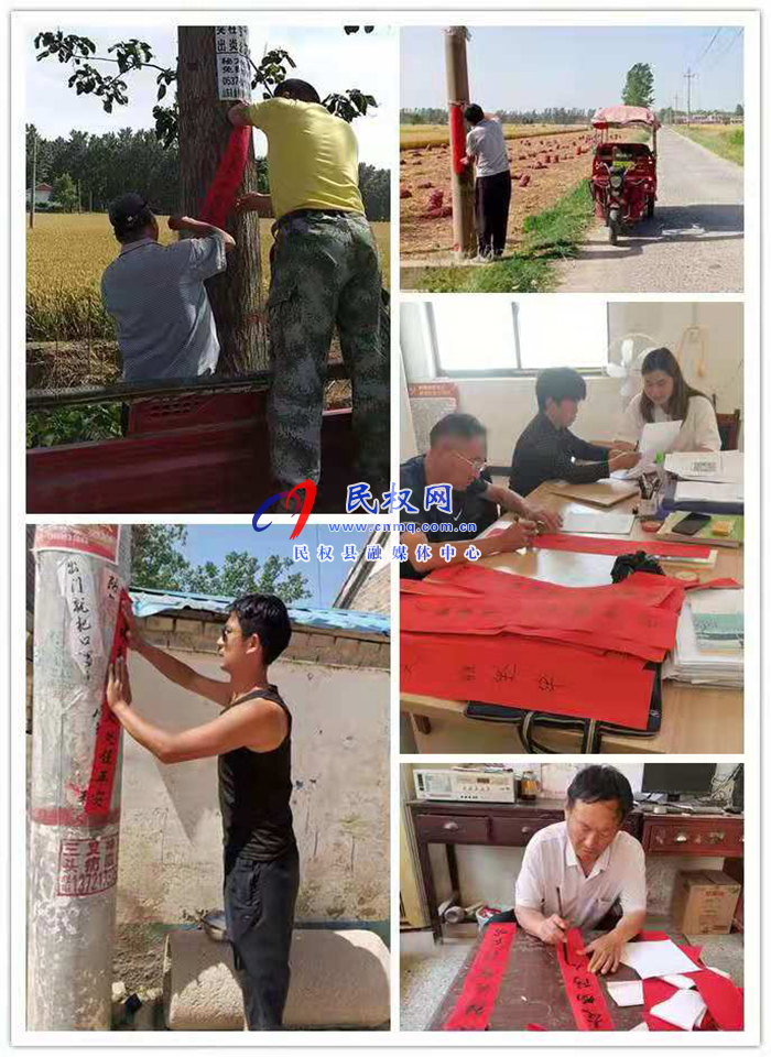 王橋鎮(zhèn)六個到位做好“三夏”生產(chǎn)準(zhǔn)備工作 王橋鎮(zhèn)六個到位做好“三夏”生產(chǎn)準(zhǔn)備工作