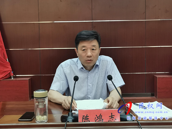 全縣事業(yè)單位崗位設(shè)置管理工作推進(jìn)會(huì)召開 全縣事業(yè)單位崗位設(shè)置管理工作推進(jìn)會(huì)召開