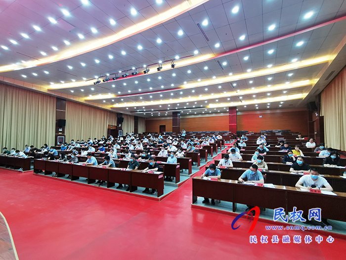 全縣事業(yè)單位崗位設(shè)置管理工作推進(jìn)會(huì)召開 全縣事業(yè)單位崗位設(shè)置管理工作推進(jìn)會(huì)召開
