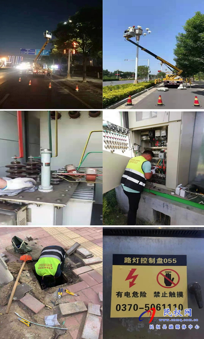 城管局路燈所:加強(qiáng)路燈設(shè)施排查及維修 確保亮化設(shè)施安全運行 城管局路燈所:加強(qiáng)路燈設(shè)施排查及維修 確保亮化設(shè)施安全運行