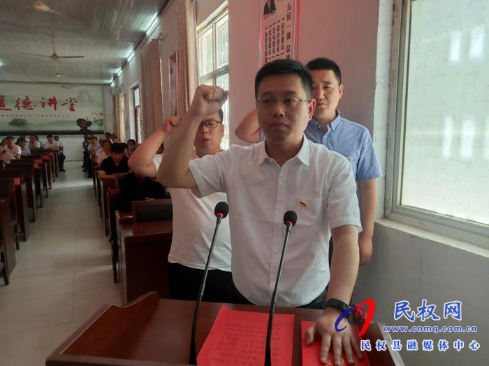 白云寺鎮(zhèn)第二屆人民代表大會第九次會議勝利召開